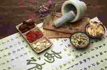 中药名字好听男孩子_寓意最好的中草药名有什么
