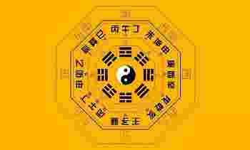 离为火卦详解事业_离为火卦详解吉凶