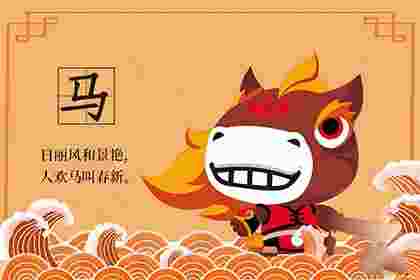 犯月是什么意思？属相犯月顺口溜查询表！-第2张-民俗文化-玉仓库