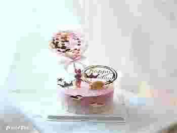 命里含金的出生日期