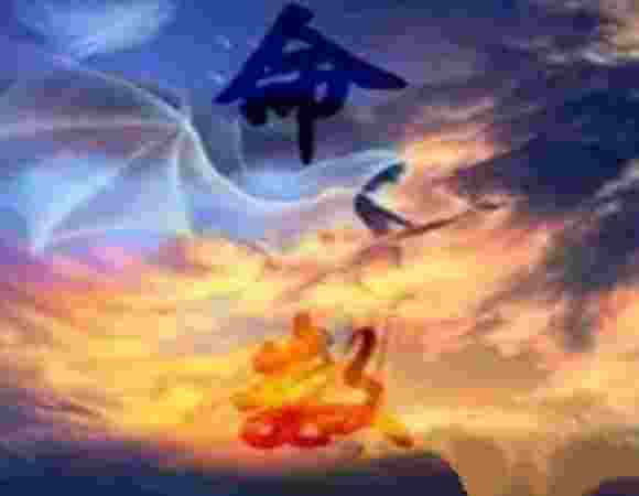 八字取象绝技