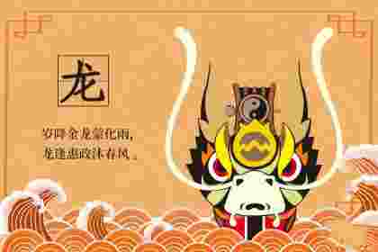 一生最穷的生肖男，什么属相的男人最贫穷？
