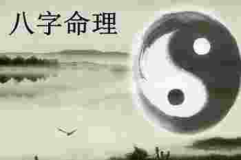 免费测八字五行缺什么_免费测八字五行缺什么怎么看