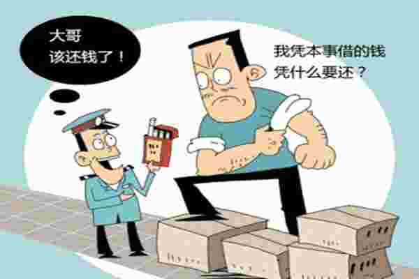 八字看哪些人借钱需慎重-第2张-民俗文化-玉仓库