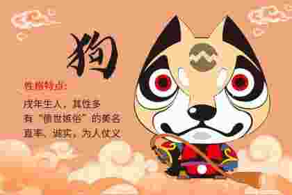 绿肖是哪几个生肖？绿肖是什么意思？
