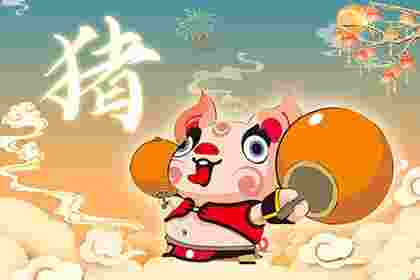 属猪的破月是几月份？属猪几月出生最有福？