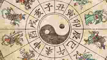 什么八字中年以后会好_中年好运的八字