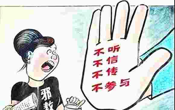 枭神夺食-第2张-民俗文化-玉仓库