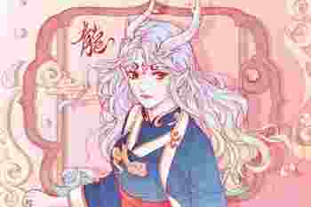 温情之龙是什么命_1988属龙一生三劫是哪三大劫