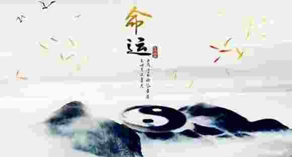 八字格局判断