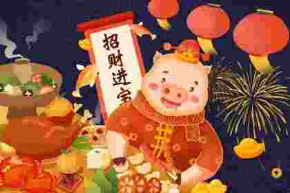 财神的摆放要注意什么？这些禁忌你可知道？