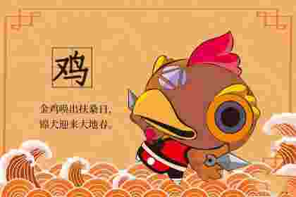 生肖是按农历还是阳历算？生肖从立春还是初一算？