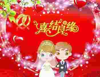 河南订婚有哪些风俗？河南的订婚是怎么定的