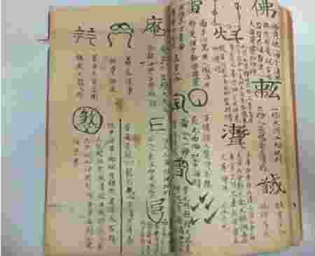 什么人容易犯太岁