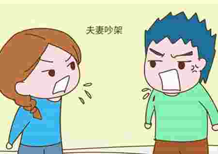 夫妻不和和房子风水有关系吗