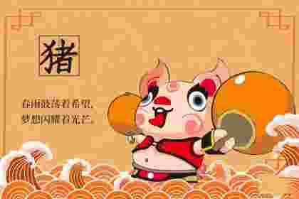 晚年会守寡的五大生肖女，越老越有福气的生肖女