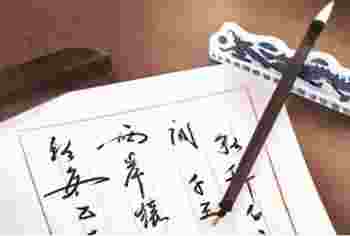 命里缺木的人***忌讳什么_五行补木的18种方法-第5张-民俗文化-玉仓库
