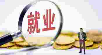 五行属水做什么行业_从事五行属水的行业