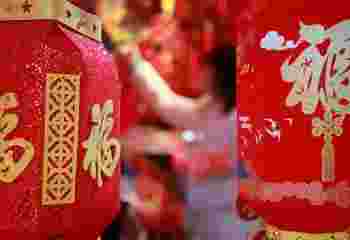 春节期间人们会做什么_过年习俗盘点