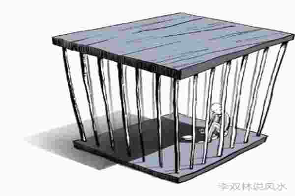八字测牢狱之灾-第3张-民俗文化-玉仓库