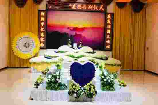 出门遇到白事好不好-第3张-民俗文化-玉仓库