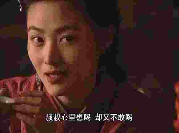 什么样的八字女人风流