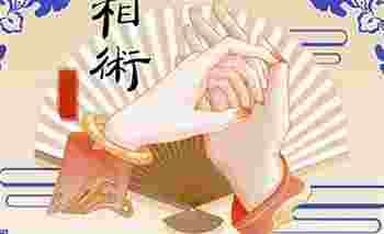 女人无名指长于食指是什么命相_无名指长于食指的女人什么命