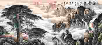 客厅最旺的挂画_客厅最旺的挂画迎客松