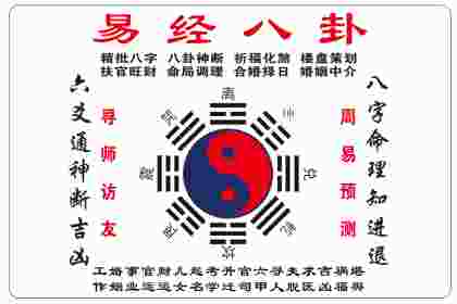 八卦镜的区别：凹镜和凸镜的区别