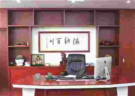 老板办公室的风水禁忌
