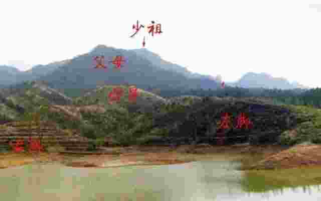 看坟墓风水的重要要素-第2张-民俗文化-玉仓库