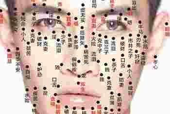 胸口前有痣代表什么_心口窝长痣是啥命相