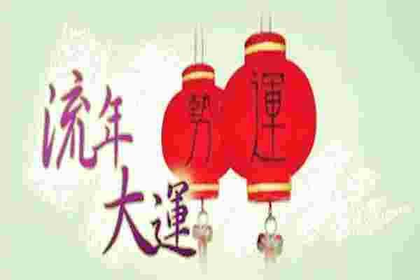 合婚主要分析哪些内容-第2张-民俗文化-玉仓库