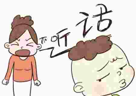 家里孩子不听话跟风水有关吗-第3张-民俗文化-玉仓库
