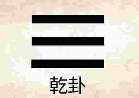 什么风水导致高血压-第2张-民俗文化-玉仓库