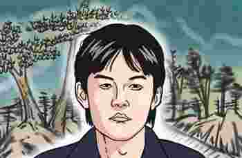 夫妻宫凹陷是什么意思_什么叫夫妻宫凹陷