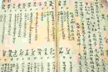悬针纹的人命运如何_有悬针纹怎么办