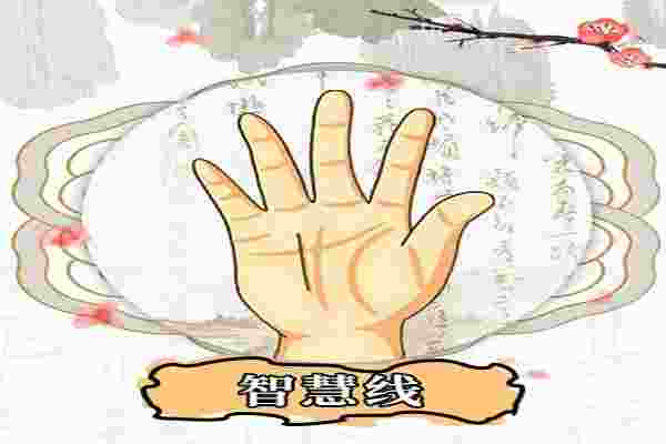 看手相算命图解大全有哪些?-第2张-民俗文化-玉仓库