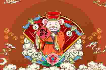 风水三招教你正确地选择财神的摆放位置