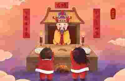 拜灶神怎么说吉祥话？拜灶王爷说些啥？