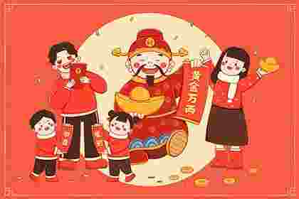 家中的这几样增加财神对你的帮助