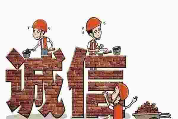 不讲信用的八字特征有哪些-第3张-民俗文化-玉仓库