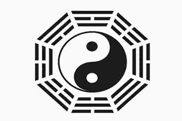 女命上等命格_女命上等八字