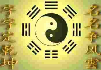 瓷都算命免费测八字_瓷都算命八字排盘