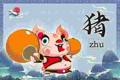 女人破月哪个时辰最严重？十二生肖破月表