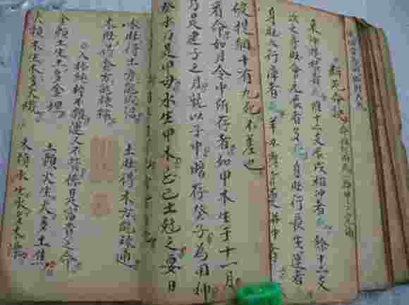 盲派命理十神诀-第3张-民俗文化-玉仓库
