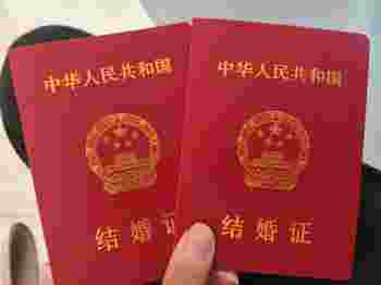 领证需要带什么证件_领证后多久可以办婚礼