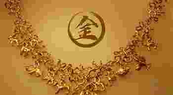 五行缺金是什么命_缺金的人是什么命
