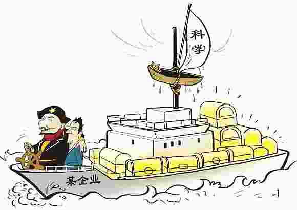 伤官在八字中的吉凶-第3张-民俗文化-玉仓库