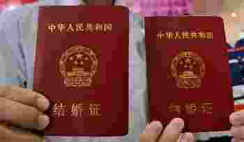 小年不适合结婚_结婚都有什么风俗